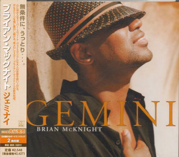 Brian McKnight : Gemini (CD, Album)