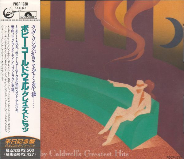 ซีดี Bobby Caldwell - Greatest Hits CD VG+