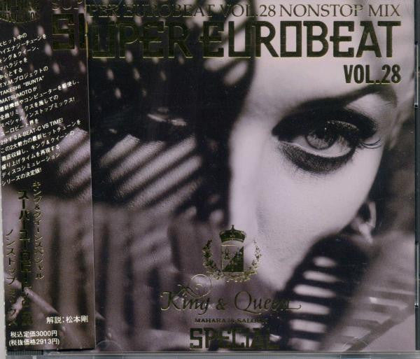 ซีดี Various - Super Eurobeat Vol. 28 - Non Stop Mix - King & Queen Special CD VG