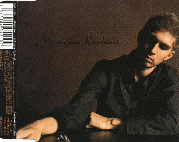 Ken Hirai : Missin' You ~It Will Break My Heart~ (CD, Single)