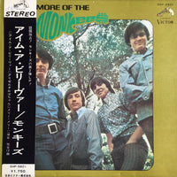 แผ่นเสียง The Monkees = The Monkees - More Of The Monkees アイム・ア・ビリーヴァー = I'm A Believer Vinyl VG+