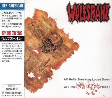 Wolfsbane : All Hell's Breaking Loose Down At Little Kathy Wilson's Place! (CD, Album)