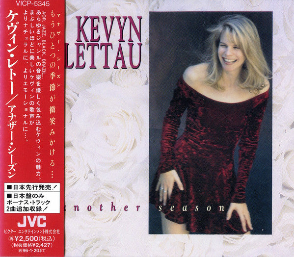 Kevyn Lettau = Kevyn Lettau : Another Season = アナザー・シーズン (CD, Album)