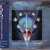 ซีดี Toto - Past To Present 1977 - 1990 CD G