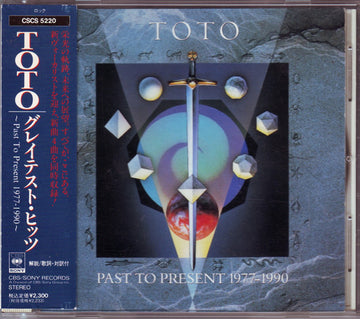 Toto : Past To Present 1977 - 1990 (CD, Comp)