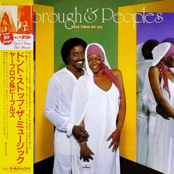 Yarbrough & Peoples : The Two Of Us (LP, Album)