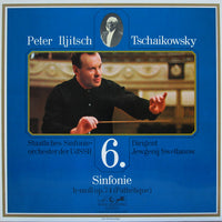 Pyotr Ilyich Tchaikovsky, Russian State Symphony Orchestra, Evgeni Svetlanov : 6. Sinfonie, H-moll Op. 74 (Pathétique) (LP, Club, RE)