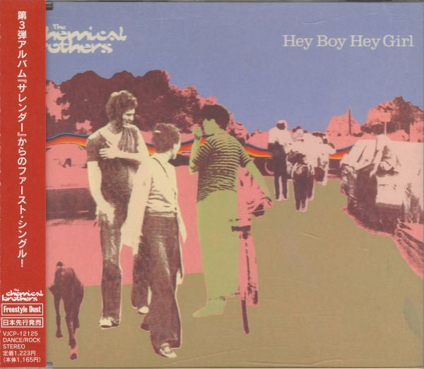 The Chemical Brothers : Hey Boy Hey Girl (CD, Single)