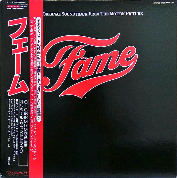 แผ่นเสียง Various - Fame The Original Soundtrack From The Motion Picture Vinyl VG+