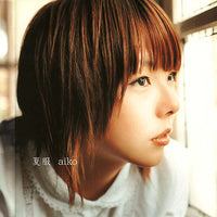 Aiko (2) : 夏服 (CD, Album)