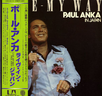 Paul Anka : Paul Anka In Japan - Live - My Way (2xLP, Album)