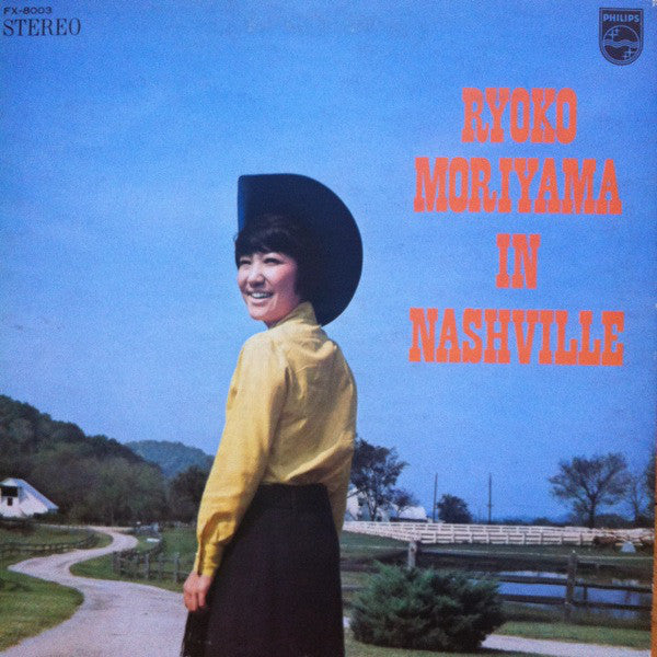 Ryoko Moriyama : In Nashville (LP, Album, Gat)