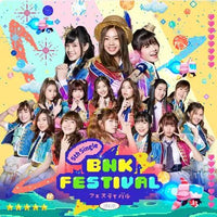 BNK48 - BNK Festival (CD) (NM)