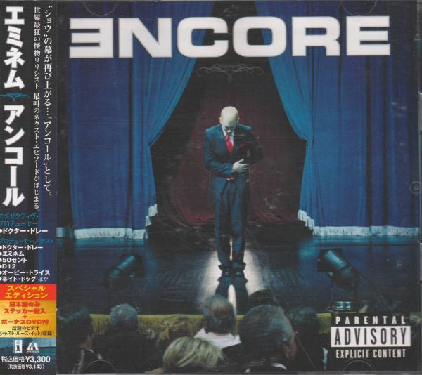 Eminem : Encore (2xCD, Album + DVD-V, NTSC)