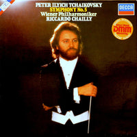 Pyotr Ilyich Tchaikovsky, Riccardo Chailly, Wiener Philharmoniker : Symphony No. 5 (LP)