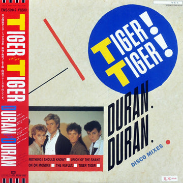 Duran Duran : Tiger! Tiger! (12", Promo)