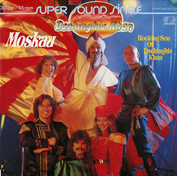 Dschinghis Khan : Moskau / Rocking Son Of Dschinghis Khan (12", Single, Red)