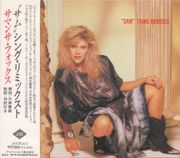 Samantha Fox : "Sam" Thing Remixed (CD, Comp)