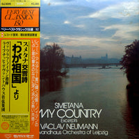 แผ่นเสียง Bedřich Smetana / Gewandhausorchester Leipzig, Václav Neumann - My Country Excerpts Vinyl VG