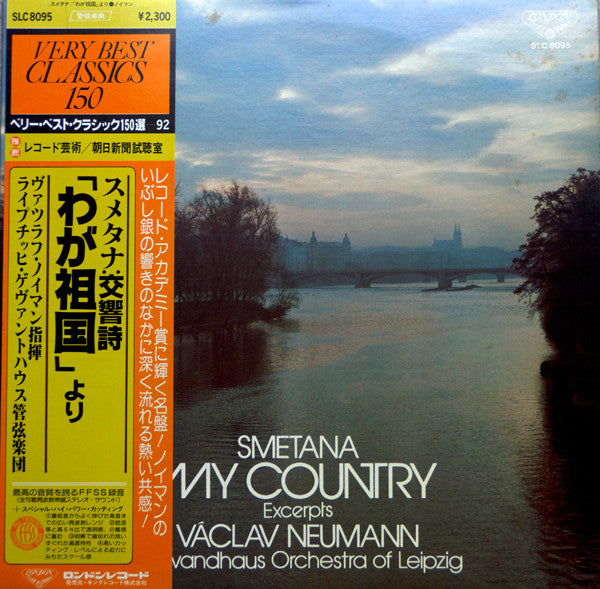 Bedřich Smetana / Gewandhausorchester Leipzig, Václav Neumann : My Country (Excerpts) (LP, Album)