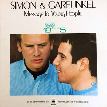 Simon & Garfunkel : Message to Young People (LP, Comp, Ltd, Boo)