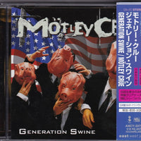 ซีดี Mötley Crüe - Generation Swine CD VG+