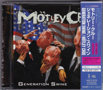 Mötley Crüe : Generation Swine (CD, Album, Promo)