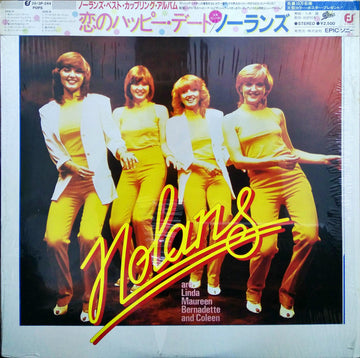 The Nolans : Making Waves (LP, Album)