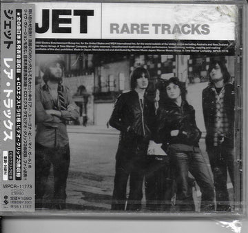 Jet (2) : Rare Tracks (CD, Comp, Enh)