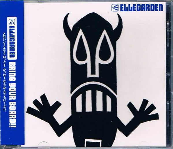 ซีดี Ellegarden - Bring Your Board !! CD VG