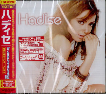 Hadise : Hadise (CD, Album, S/Edition)