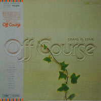 แผ่นเสียง Off Course = Off Course - Song Is Love Vinyl VG