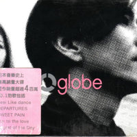 ซีดี Globe - Globe CD G