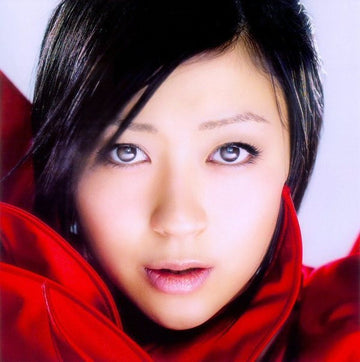 Utada Hikaru : Ultra Blue (CD, Album)