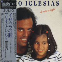 แผ่นเสียง Julio Iglesias - De Niña A Mujer Vinyl VG+