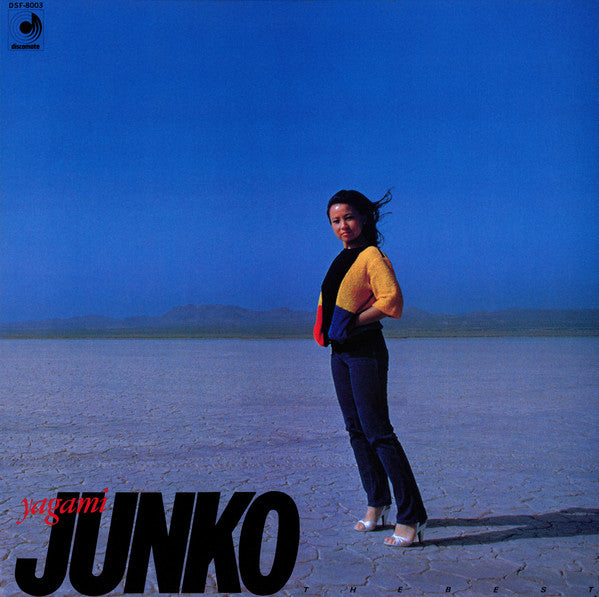 แผ่นเสียง Junko Yagami = Junko Yagami - The Best = ザ・ベスト Vinyl NM or M-
