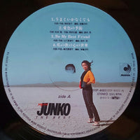 แผ่นเสียง Junko Yagami = Junko Yagami - The Best = ザ・ベスト Vinyl NM or M-