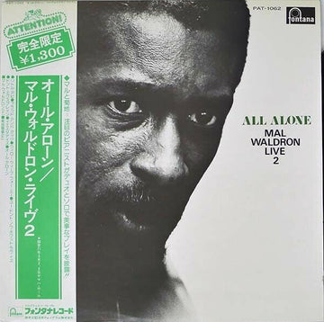 Mal Waldron : All Alone - Mal Waldron Live 2 (LP, Ltd)