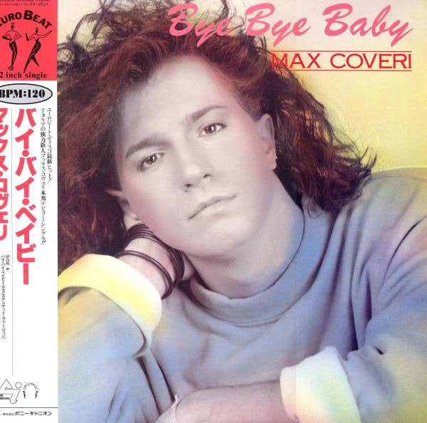 Max Coveri : Bye, Bye Baby (12")