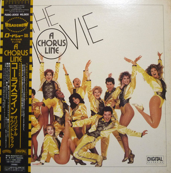 Various : A Chorus Line - Original Motion Picture Soundtrack (LP, Album, Gat)