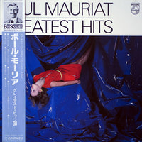 แผ่นเสียง Paul Mauriat - Paul Mauriat Greatest Hits 30 Vinyl VG+