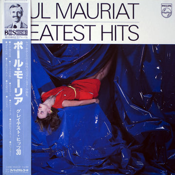 Paul Mauriat : Paul Mauriat Greatest Hits 30 (2xLP, Comp)
