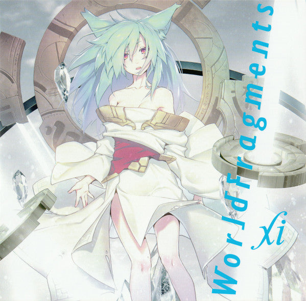 ซีดี xi - World Fragments CD VG+