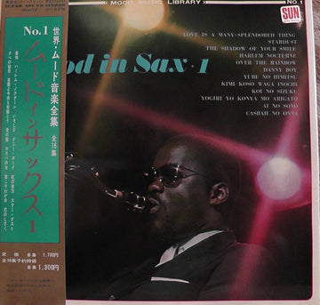 Midnight Sun Pops Orchestra : Mood In Sax 1 (LP, Album, Comp, Red)