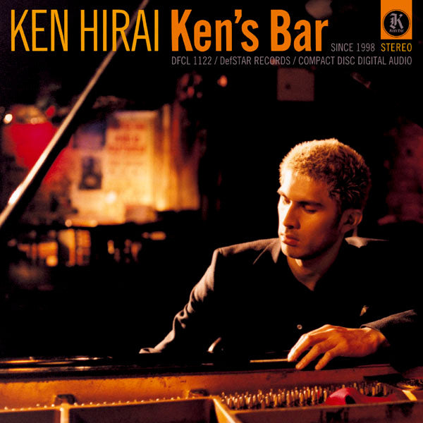 Ken Hirai : Ken's Bar (CD, Album, Ltd)