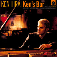 ซีดี Ken Hirai - Ken's Bar CD VG+