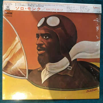 Thelonious Monk : Solo Monk (LP, Album)