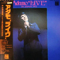 แผ่นเสียง Adamo - Adamo Live In Japan 1972 Vinyl VG+