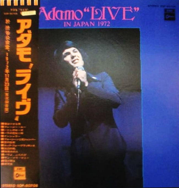 Adamo : Adamo Live In Japan 1972 (LP, Album, Gat)