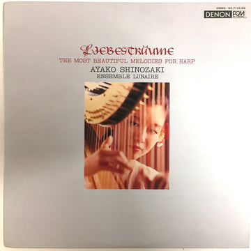 Ayako Shinozaki : Liebestraume: The Most Beautiful Melodies For Harp (LP, Album)